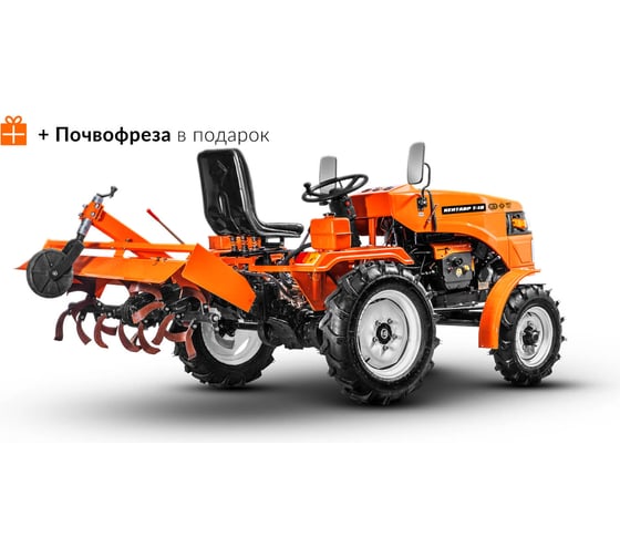 Минитрактор КЕНТАВР Т-18 KEN_002