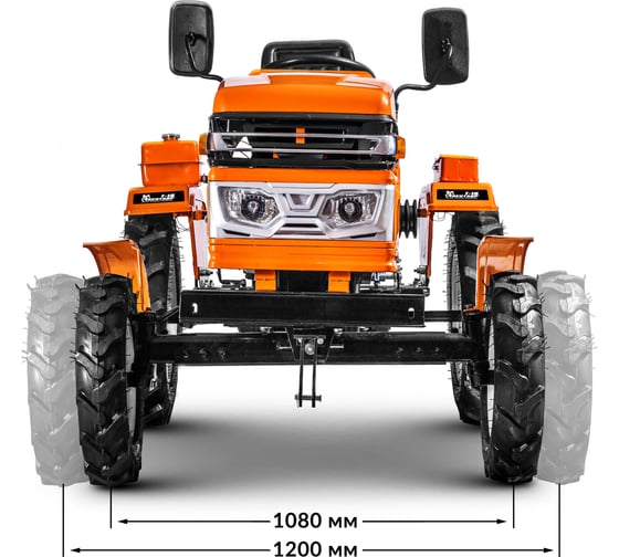 Минитрактор КЕНТАВР Т-18 KEN_002