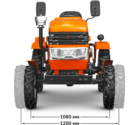 Минитрактор Кентавр Т-24 KEN_003