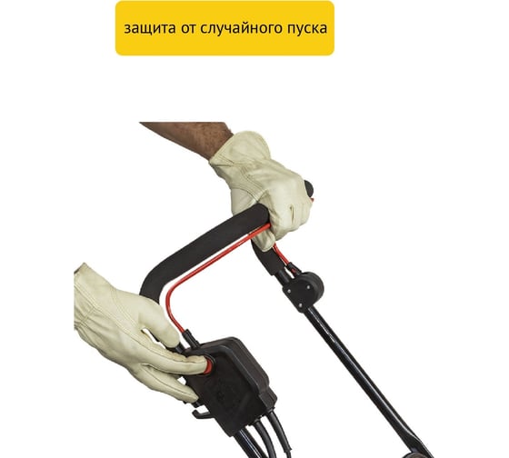 Газонокосилка Pioneer LM-20-01