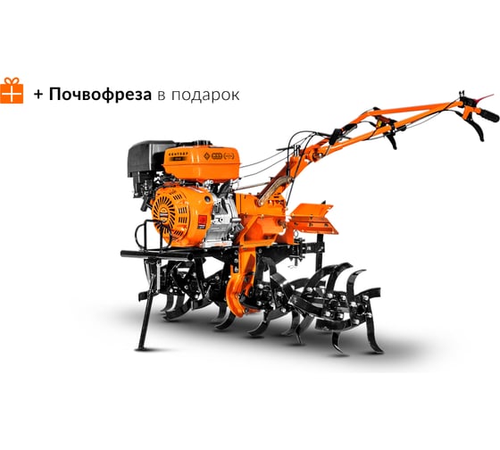 Мотоблок КЕНТАВР 2016Б KEN_009