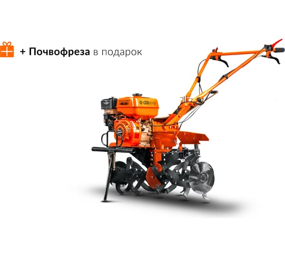 Мотоблок КЕНТАВР 2090Б KEN_007