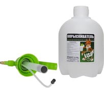 Опрыскиватель с помпой 1,5 литра LI-SA 47771