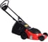 Электрогазонокосилка MA.RI.NA Systems GX-33 E 800 W R3308GLX76PS 2