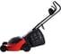 Электрогазонокосилка MA.RI.NA Systems GX-33 E 800 W R3308GLX76PS 5