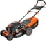 Бензиновая газонокосилка PATRIOT PT 48 LSI Premium 512109040 2