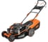 Бензиновая газонокосилка PATRIOT PT 53 LSI Premium 512109050 2