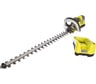 Аккумуляторный кусторез Ryobi RHT36C60R15 5133002570