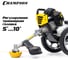 Колесный триммер (газонокосилка) Champion LMH4412 17