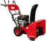 Снегоуборщик MaxCut MC 53E 020108053 1