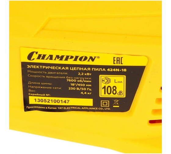 Электропила Champion 424N-18