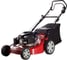 Газонокосилка MA.RI.NA Systems GX-57 SK PHW KOHLER XT-7.75 R57SL6GX03H 3