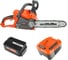 Цепная аккумуляторная пила PATRIOT СS 402XL 40V 220201402 4