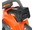 Цепная аккумуляторная пила PATRIOT СS 402XL 40V 220201402 8