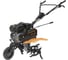 Мотокультиватор CARVER MCL-650 01.006.00020 1