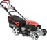 Бензиновая газонокосилка MAXCUT MC 510S 051100510 1