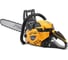Бензопила Stiga SP 386 16" 240381602/S17 1