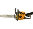 Бензопила Stiga SP 386 16" 240381602/S17 4