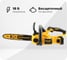 Цепная пила DEWALT XR DCM565P1 2