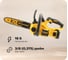 Цепная пила DEWALT XR 18 В DCM565N-XJ 1