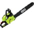 Бензопила Expert GCS-5218, 52 см³, 2,0 кВт, 2,7 л.с., 18" (45,7 см) On 15-02-451 1