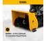 Бензиновая снегоуборочная машина Denzel sbl 711dt pro 97656 3