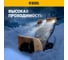 Бензиновая снегоуборочная машина Denzel sbl 711dt pro 97656 6