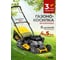 Бензиновая газонокосилка Denzel glr-510sp-zs 58825 40