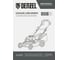 Бензиновая газонокосилка Denzel glr-460sp-zs 58824 34