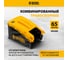 Бензиновая газонокосилка Denzel glr-460sp-zs 58824 4