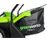 Аэратор Greenworks 40В 2504807UB 7