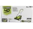 Аэратор Greenworks 40В 2504807UB 13