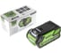 Аэратор Greenworks 40В 2504807UB 16