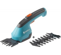 Аккумуляторные ножницы для газонов Gardena AccuCut Li 09852-33.000.00