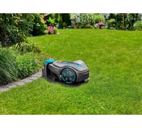 Газонокосилка-робот Gardena Sileno minimo 250 15201-32.000.00