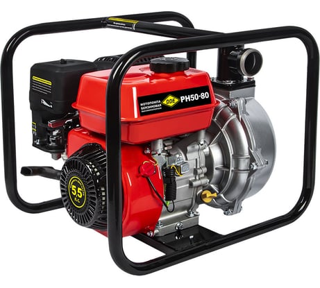 Высоконапорная бензиновая мотопомпа DDE PH50-80