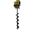 Мотобур Habert HD-620W без шнека 00-00157663 13