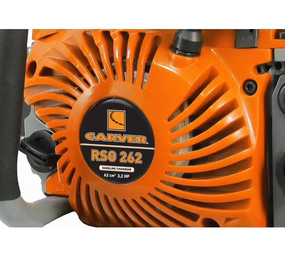 Бензиновая пила CARVER RSG 262 Advance 01.004.00037