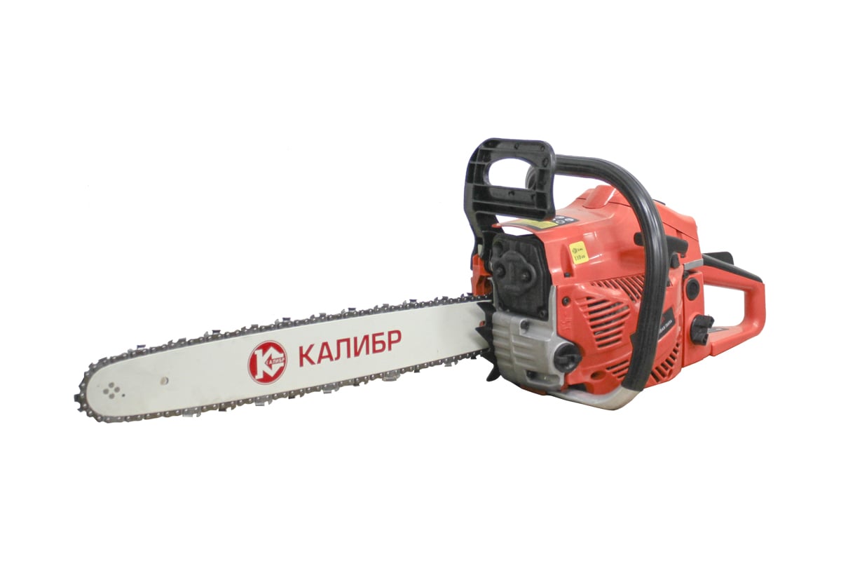 Бензопила Калибр БП-2200/18У ПРОМО 00000068661 - выгодная цена, отзывы ...