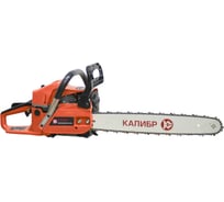 Бензопила Калибр БП-2600/18У ПРОМО 00000068662