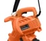 Воздуходувка CARVER BV 2800E 01.005.00009 2