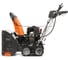 Бензиновый снегоуборщик DAEWOO S 7560 3