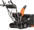 Бензиновый снегоуборщик DAEWOO S 7560 5