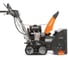 Бензиновый снегоуборщик DAEWOO S 7560 8