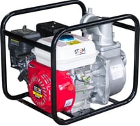 Бензиновая мотопомпа STEM Techno SP-80C МОТ040