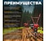 Бензиновый культиватор ASILAK SL-85L AS1555-9 4