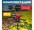 Бензиновый культиватор ASILAK SL-85L AS1555-9 7