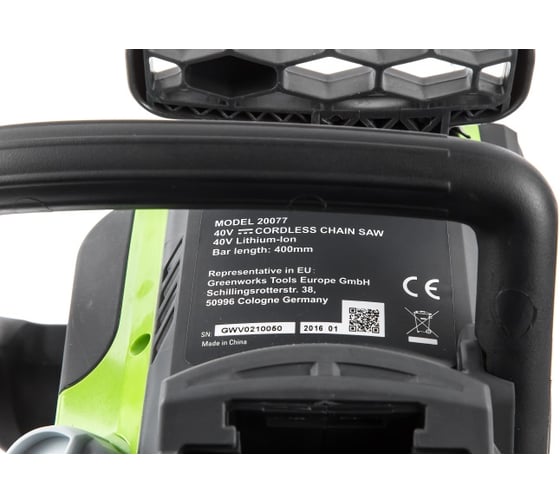 Цепная аккумуляторная пила GreenWorks GD40CS40K6 20077UF