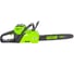 Цепная аккумуляторная пила GreenWorks GD60CS40K4 2001807UB 2
