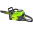 Цепная аккумуляторная пила GreenWorks GD60CS40K4 2001807UB 3